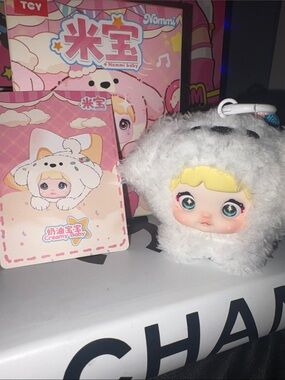 nommi Creamy baby puppy